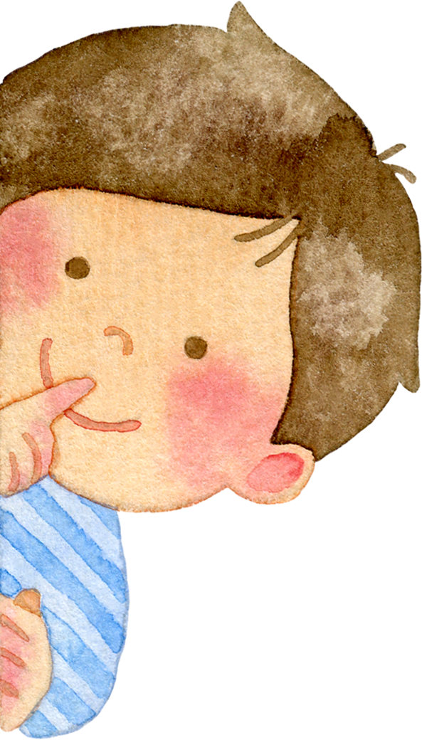 覗く男の子しずかに 覗く男の子しずかに